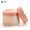 Бесплатный образец, новый материал, розовые конфеты, косметический цилиндр для ухода за кожей, круглая упаковочная коробка, контейнер, картон, косметический бумажный тюбик