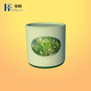 Изготовленная на заказ экологически чистая цилиндрическая упаковочная коробка из крафт-бумаги для чая, кофейных зерен, тисненая поверхность, биоразлагаемая для использования в парфюмерии