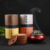 Индивидуальные цилиндрические алюминиевые фольги, картонные банки для чая, бумажные тубы, канистра для упаковки пищевых продуктов