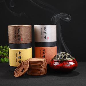 Индивидуальные цилиндрические алюминиевые фольги, картонные банки для чая, бумажные тубы, канистра для упаковки пищевых продуктов