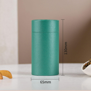 Печать на заказ, упаковка для пищевых продуктов, картонная цилиндрическая коробка, упаковка, гайки, упаковка для бумажных трубок для кофе