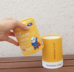 Биоразлагаемый перерабатываемый пищевой крафт-картонный цилиндр, бумажные трубки для кофе, упаковка коробки