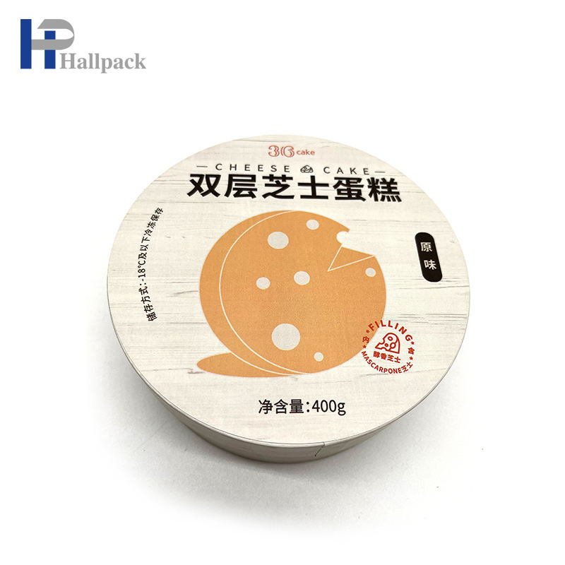 Изготовление бумажных трубок. Принадлежности для изготовления печатных тортов. Круглая бумажная крышка. Бумажная трубка.