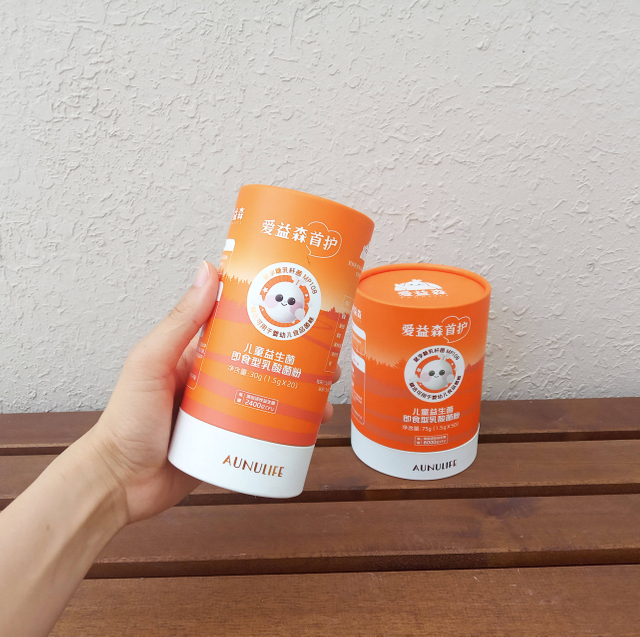 Оптовая продажа, бесплатный дизайн, пустые нестандартные цвета, биоразлагаемые картонные тубы из пищевой крафт-бумаги для упаковки чая