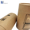 Биоразлагаемая упаковочная упаковка по индивидуальному заказу, картонная трубка из крафт-бумаги, декоративная картонная трубка