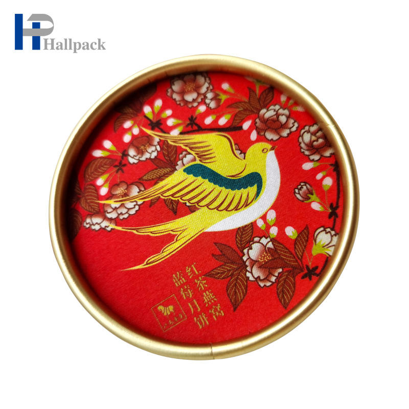 Туба из крафт-бумаги для упаковки эфирных масел, дезодорант, сито, промышленное использование для поделок и плакатов