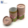 Цилиндр разного размера Push Up Круглая трубка из крафт-бумаги Бумажная оболочка для губной помады