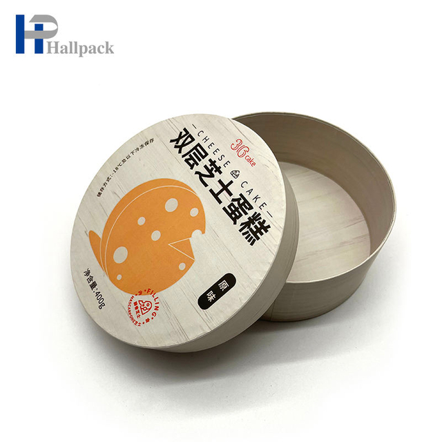 Изготовление бумажных трубок. Принадлежности для печати тортов. Круглая бумажная крышка. Бумажная трубка.