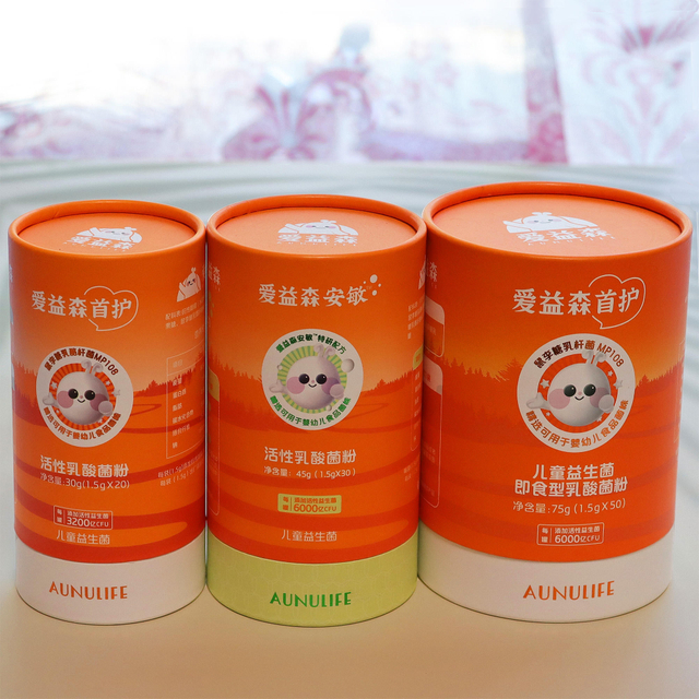 Изготовленная на заказ упаковочная бумага высокой емкости, бумажный тубус, рулонный край, цилиндрическая форма, подарочная коробка, косметическая бутылка, пищевая бумажная туба, упаковка