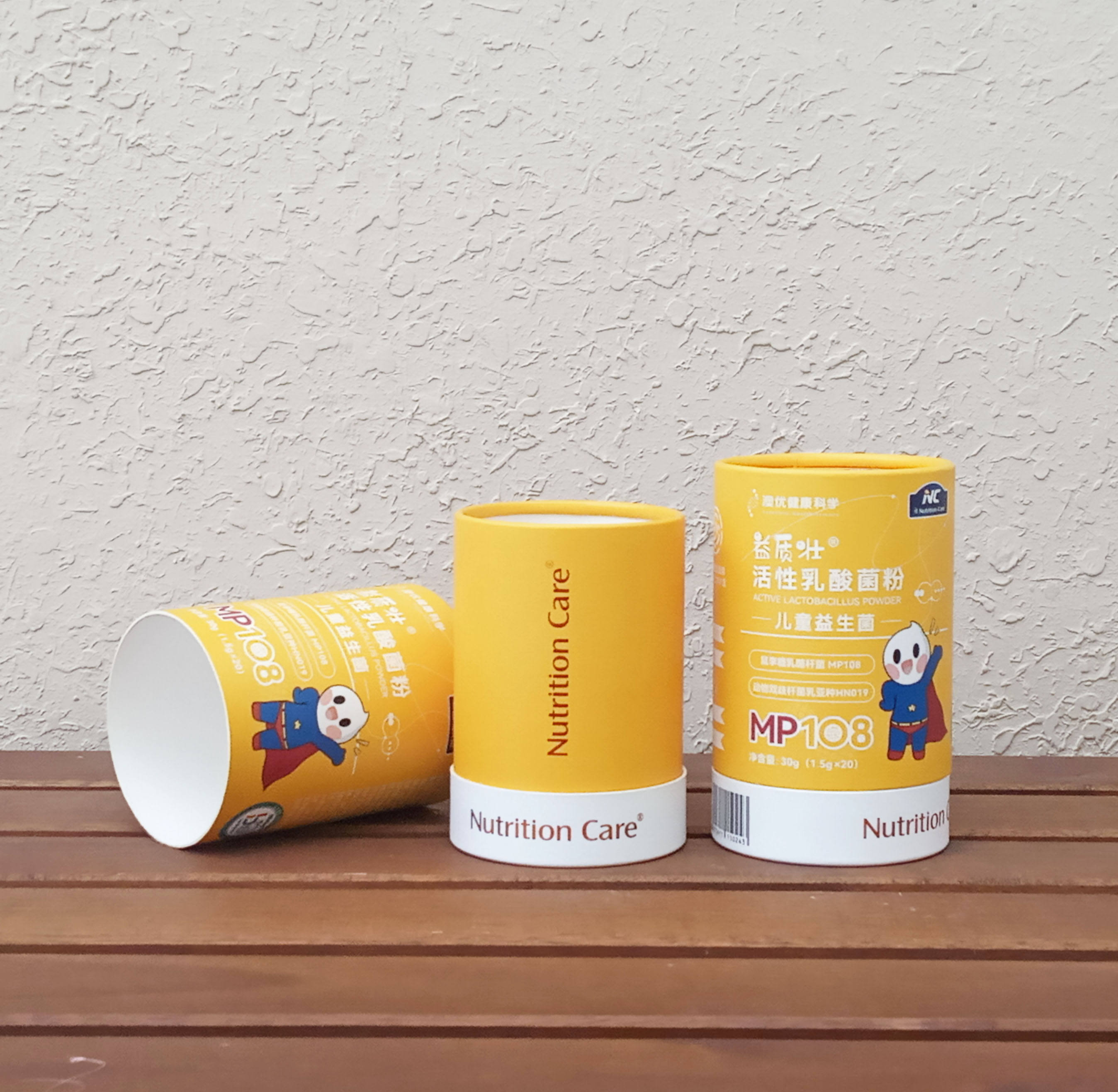 Биоразлагаемый перерабатываемый пищевой крафт-картонный цилиндр, бумажные трубки для кофе, упаковка коробки