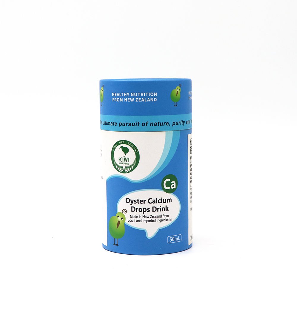 Биоразлагаемый кофейный цилиндр с логотипом, круглая коробка для трубок, пищевой картон, крафт-бумага, трубка для чая