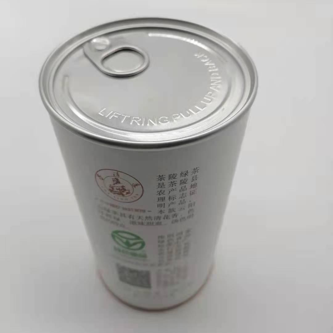 Изготовленная на заказ трубка упаковывая повторно использованные картонные трубки с пластиковой крышкой металлической крышки