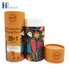 Коробка для туб из крафт-бумаги, плоская крышка, канистра для благовоний, круглый цилиндр, бумажная трубка