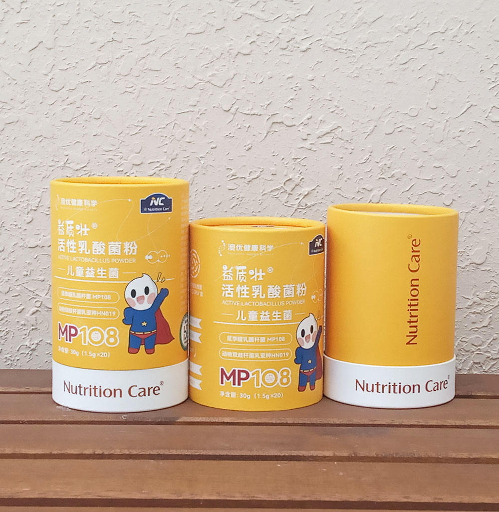 Биоразлагаемый перерабатываемый пищевой крафт-картонный цилиндр, бумажные трубки для кофе, упаковка коробки