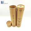 Цилиндрическая бумажная трубка Золотая крафт-бумага Сжимаемая трубка Нижнее белье Бумажные тубы