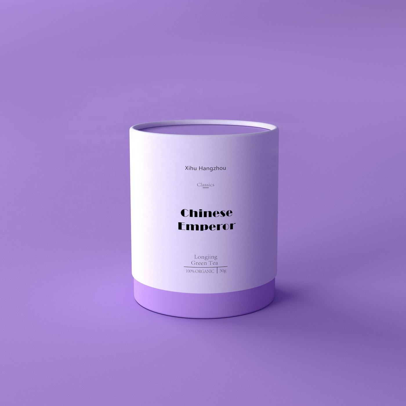 Круглая коробка для кофейных зерен, экологически чистая пищевая трубка для чая, бумажная упаковка, индивидуальный дизайн, зеленая роскошная упаковка, контейнер для чая