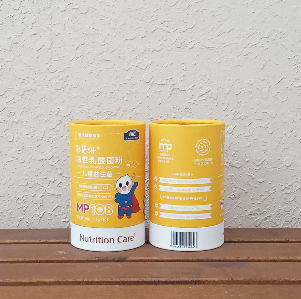 Биоразлагаемый перерабатываемый пищевой крафт-картонный цилиндр, бумажные трубки для кофе, упаковка коробки