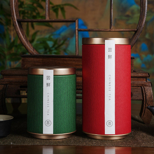 Пригодная для вторичной переработки упаковка для кофейных зерен, порошок, картон, бумажный тубус, роскошная бумажная упаковка на заказ, контейнер для пищевых продуктов