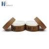 Высокое качество на заказ крафт-круглый цилиндр упаковочная коробка косметическая бумага картонная трубка на заказ бумажная упаковочная трубка