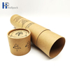 Цилиндрическая бумажная трубка Золотая крафт-бумага Сжимаемая трубка Нижнее белье Бумажные тубы